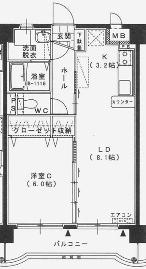 【間取り】 | ユーミー和知川原 | ユーミー和知川原の間取り