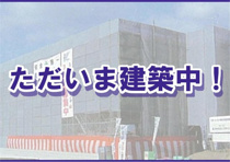（仮称)恒久南Tマンションの画像