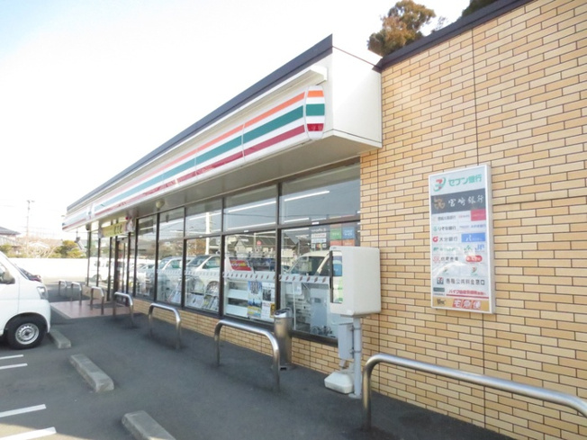 【その他共用部分】 | ウィルモア･Y | セブンイレブン宮崎田吉店