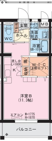 【間取り】 | Pissenlit I | Pissenlit Iの間取り