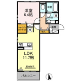 アルモニー B棟の画像