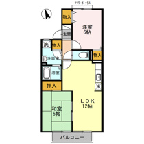 シャルマン平原 E棟の画像
