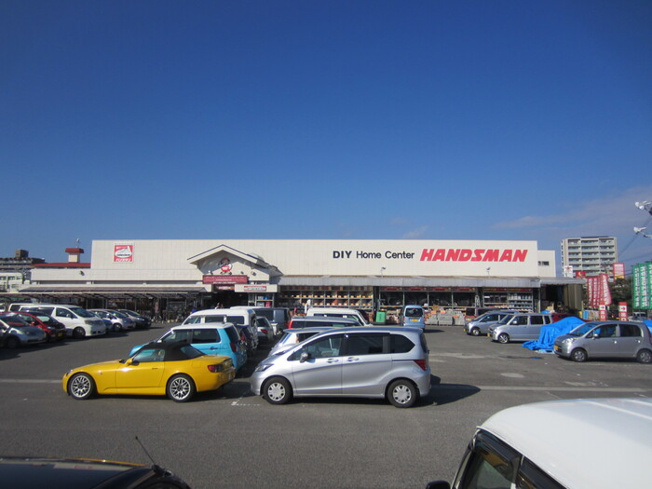 【その他】 | コンフォール柳丸 | ハンズマン 柳丸店 380ｍ