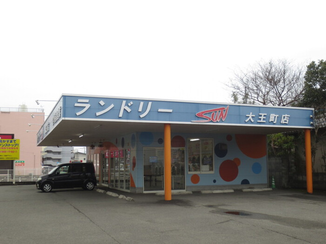 【周辺】 | ルーチェⅠ | ランドリーSUN 大王町店