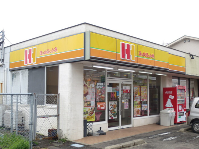 【周辺】 | ルーチェⅠ | ほっかほっか亭昭和町店