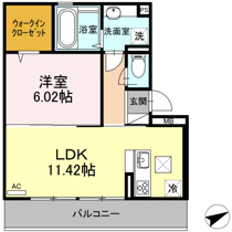 ル ココン 西高松の画像