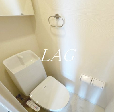 【トイレ】 | サンガーデン西早稲田 | トイレです。
