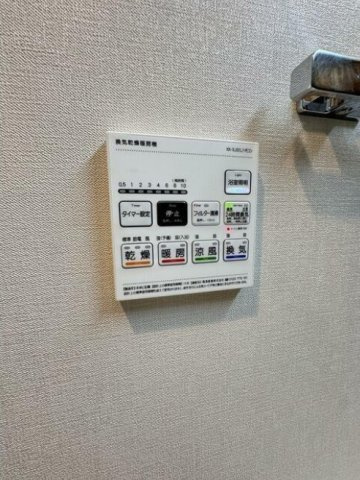 ドゥーエ武蔵中原の設備