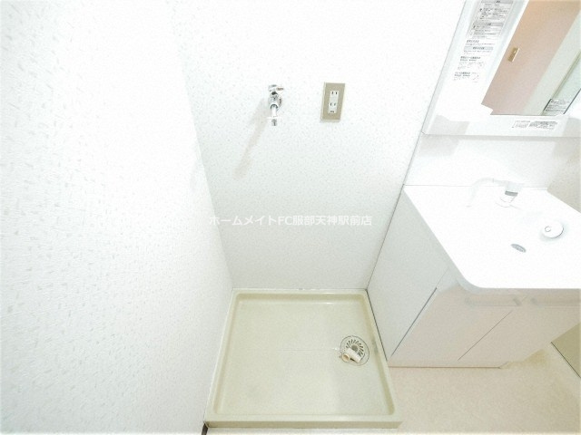 ホープ清風荘の設備
