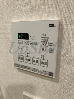 【設備】 | パークアクシス上野イースト