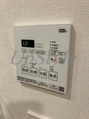 【設備】 | パークアクシス上野イースト