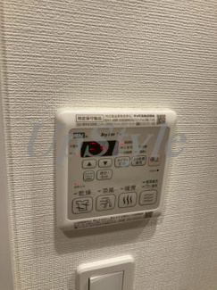 【設備】 | ラドゥセール高砂
