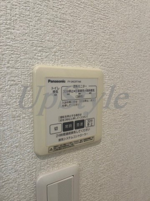【設備】 | ヴァンベールＭ