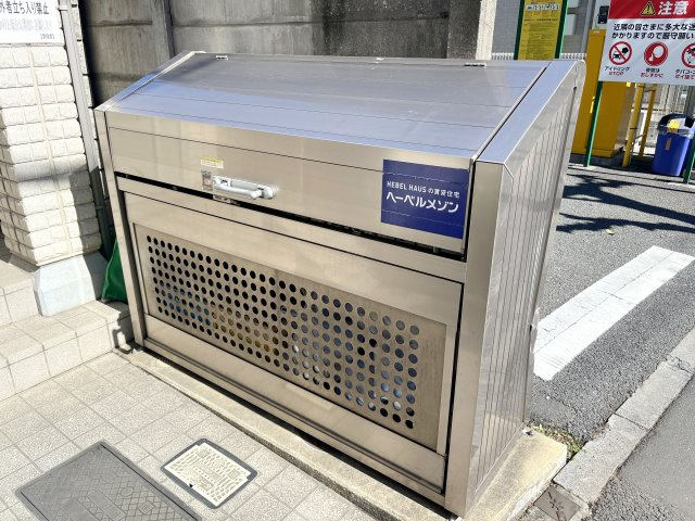ヴィルヌーヴ阿佐ヶ谷のその他共用部分|★専用ストッカー★