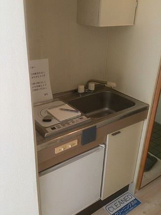 【キッチン】