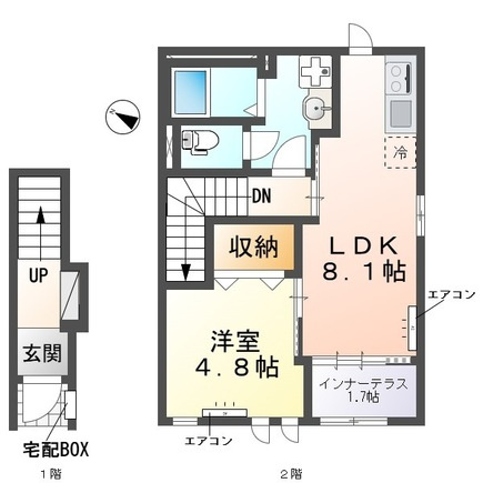 【間取り】 | グランアサヒ | 間取図