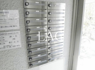 【その他共用部分】 | レジデンス本駒込 | 集合ポストです。