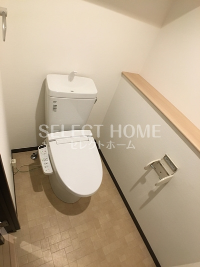 【トイレ】 | エリュシオン竜美ヶ丘 | トイレも気になるポイント
同型タイプ