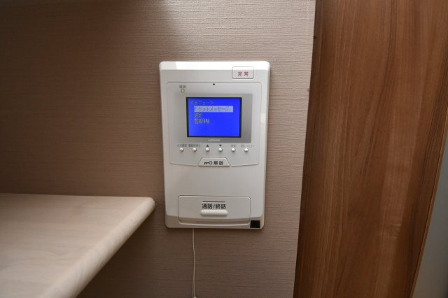 アルティザ小倉のセキュリティ