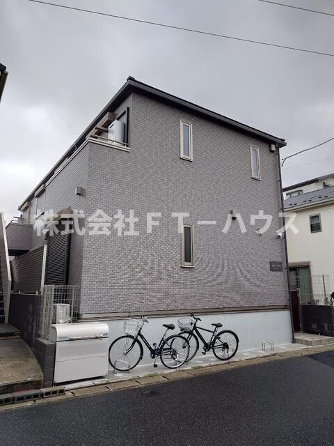 Ｍａｉｓｏｎ　Ｒｅｖｅのその他