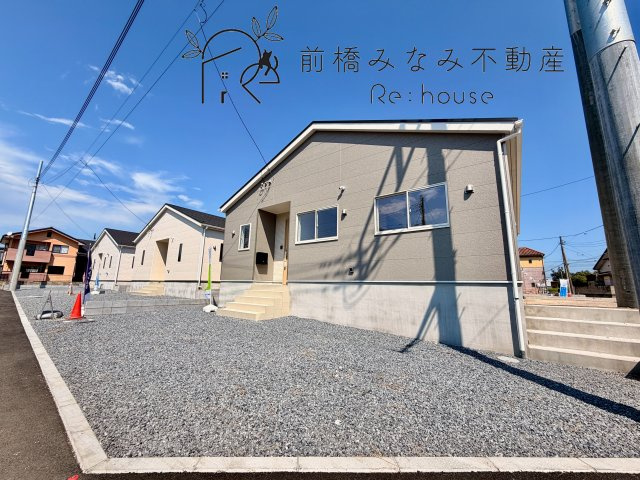 【新築平屋】前橋市青柳町第28　３号棟(全10棟)　クレイドルガーデン　新築建売分譲の外観