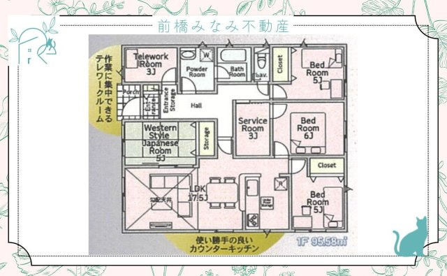 【新築平屋】前橋市青柳町第28　３号棟(全10棟)　クレイドルガーデン　新築建売分譲の間取り