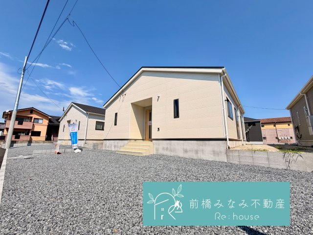 【新築平屋】前橋市青柳町第28　２号棟(全10棟)　クレイドルガーデン　新築建売分譲の外観