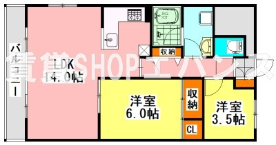 【間取り】 | メゾンド津田沼