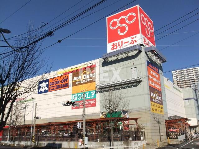 アール・ケープラザ東戸塚Ⅰの周辺|Ｏｌｙｍｐｉｃおり…まで1650m