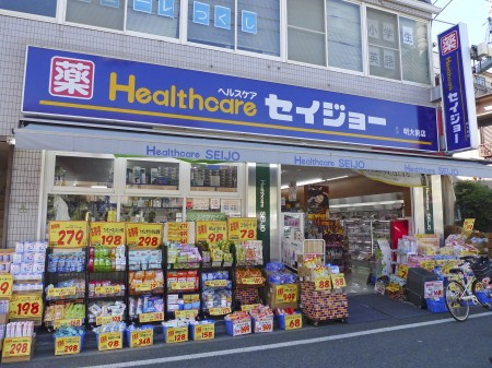 グラード明大前Ｎの周辺