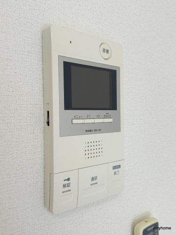 グランパシフィック大国町　仲介手数料無料のセキュリティ