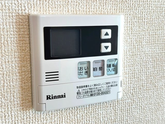 ビラ賀殿の設備