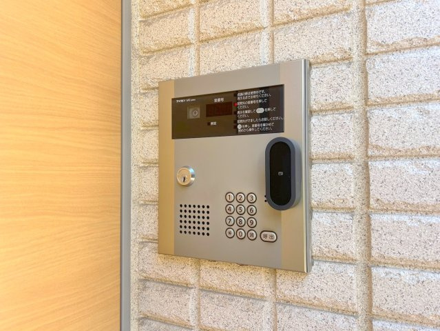 メゾン　ボーテのその他共用部分|★館名プレート★