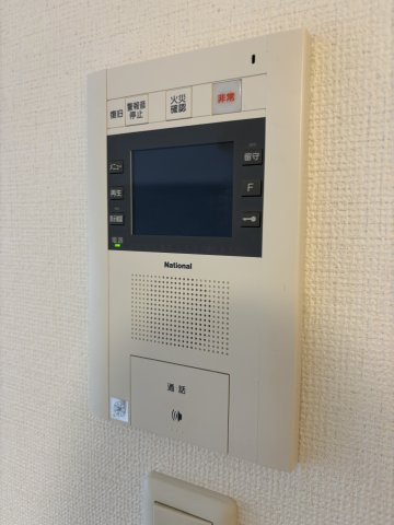 アルティザ仙台花京院のセキュリティ