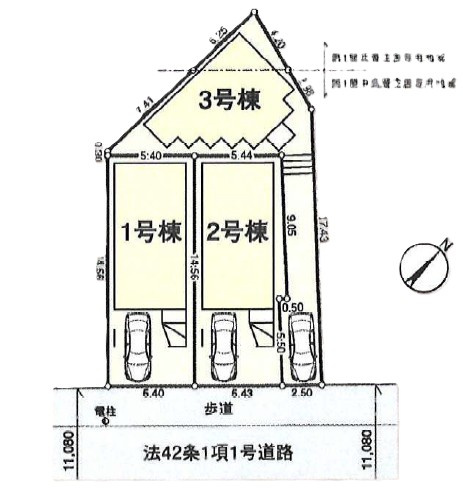 練馬区平和台1丁目　新築戸建　残2棟の区画図|区画図

現地ご見学希望・資料請求などお気軽にお問い合わせ下さい！
03-5990-5201