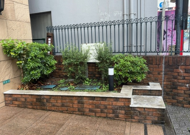 【庭】 | ジェイシティ相模原 | 物件によっては、入居者が個人的に使用できる専用庭がついているものもあります。また、住宅の中にある土間の部分を庭と呼ぶこともあります。庭の用途は住む人によって変わり、それによってデザインもさまざまです。