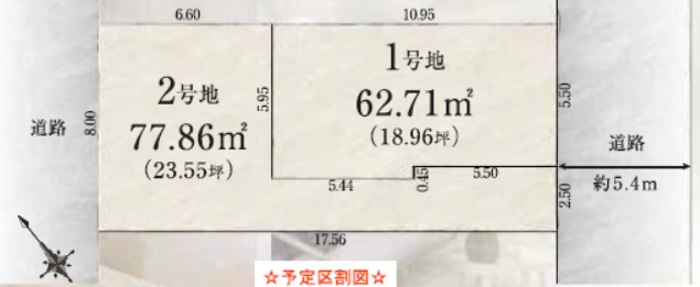 大田区南馬込　建築条件付売地1号地の土地図