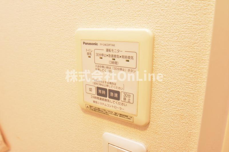 八尾市空港１丁目のアパートの設備