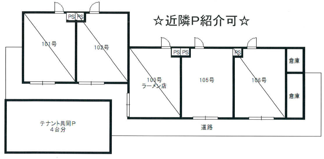 野洲市冨波甲の店舗事務所の間取り