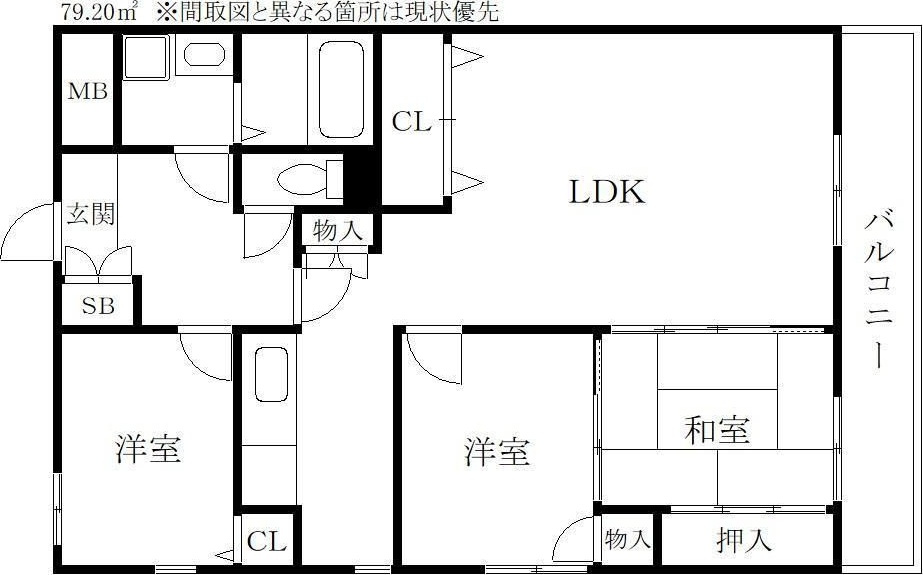 第2小林ビル