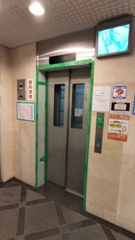 ローズコーポ新大阪９