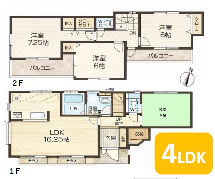 入間市狭山台1丁目中古戸建の間取り|土地面積：165.27㎡(49.99坪)　建物面積：93.96㎡(28.42坪)