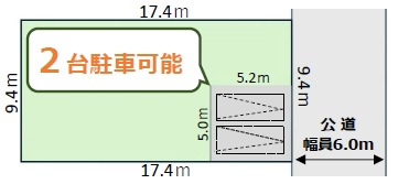 入間市狭山台1丁目中古戸建の区画図|【区画図】前面道路が6mあるので駐車に自信がない方でも簡単に駐車可能！