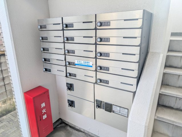 トップアイルⅡ のその他共用部分