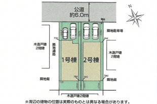【坂戸市溝端町4期2号棟 区画図】