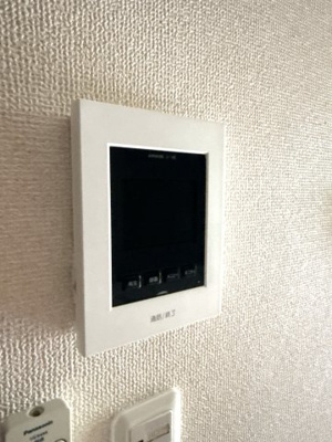 【セキュリティ】 | グランディールB