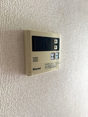 【その他】 | グランディールB
