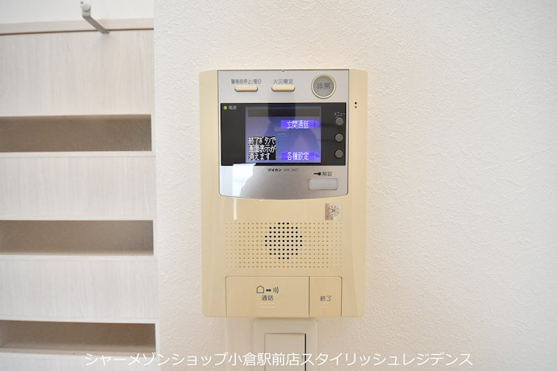 ロイヤルシーサイドテラスのセキュリティ