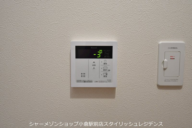 ロイヤルシーサイドテラスの設備