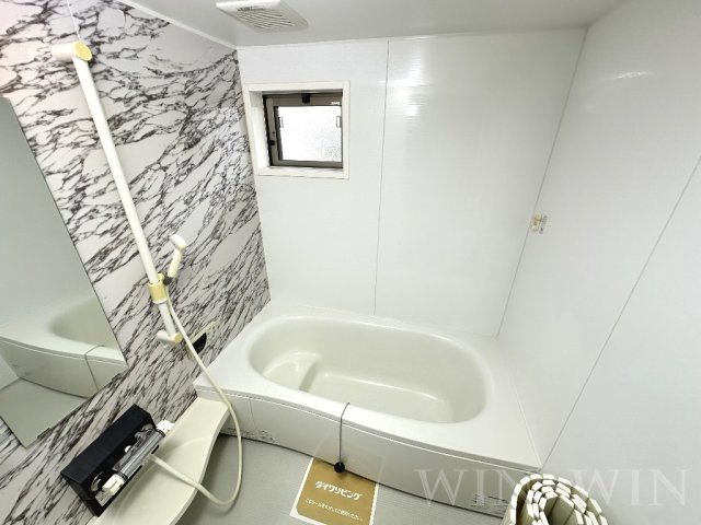 ロイヤルウィットの浴室|イメージ（同建物内別部屋の写真です）